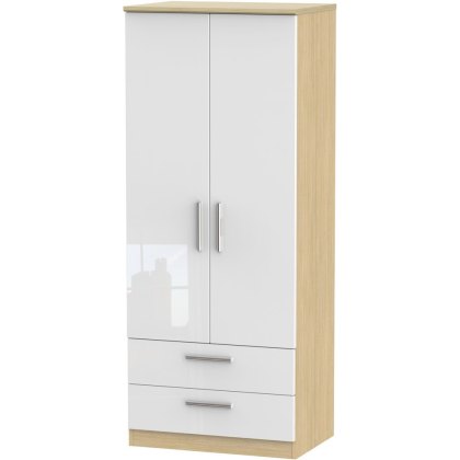 Lancelot 2ft 6in 2 Drawer Robe Lancelot 2ft 6in 2 Drawer Robe