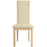 Malmo High Back Chair Beige Fabric