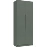 Salvington Tall 2 Door Robe - (FLAT PACK) requires assembly Salvington Tall 2 Door Robe - (FLAT PACK) requires assembly