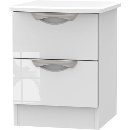 Galahad 2 Drawer Locker