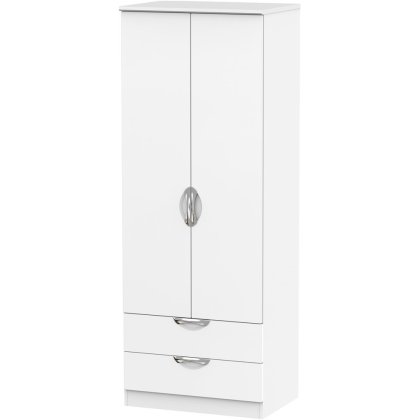 Galahad Tall 2ft 6in 2 Drawer Robe Galahad Tall 2ft 6in 2 Drawer Robe