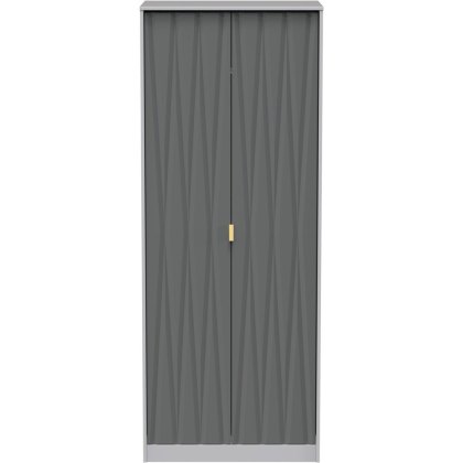 Percival 2 Door Wardrobe Percival 2 Door Wardrobe