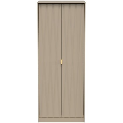 Percival 2 Door Wardrobe