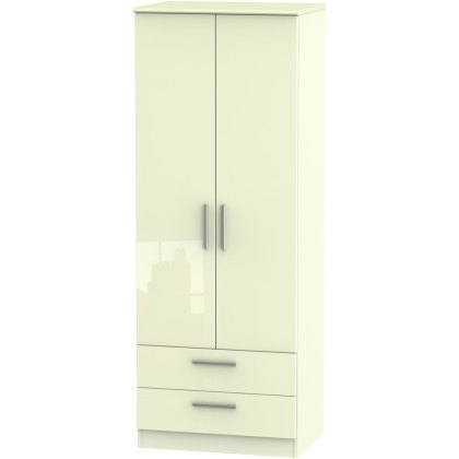 Lancelot Tall 2ft 6in 2 Drawer Robe