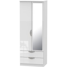 Galahad Tall 2ft 6in 2 Drawer Mirror Robe