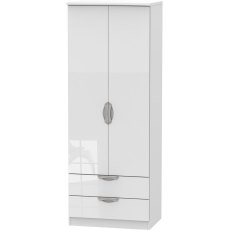 Galahad Tall 2ft 6in 2 Drawer Robe