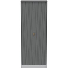 Percival 2 Door Wardrobe Percival 2 Door Wardrobe