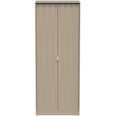 Percival 2 Door Wardrobe