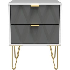 Percival 2 Drawer Locker Percival 2 Drawer Locker