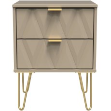 Percival 2 Drawer Locker