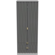 Percival 2 Drawer Wardrobe Percival 2 Drawer Wardrobe