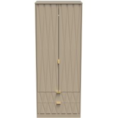 Percival 2 Drawer Wardrobe