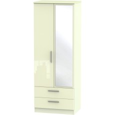 Lancelot Tall 2ft 6in 2 Drawer Mirror Robe