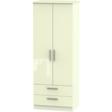 Lancelot Tall 2ft 6in 2 Drawer Robe