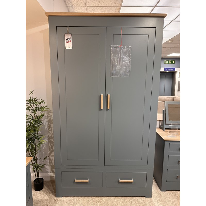 Clearance - Modo Large Extra Tall Robe with 2 Drawers Clearance - Modo Large Extra Tall Robe with 2 Drawers