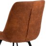 Contemporary Dining Waylor Dining Chair Camel Contemporary Dining Waylor Dining Chair Camel