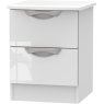 Galahad 2 Drawer Locker Galahad 2 Drawer Locker