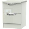 Galahad 2 Drawer Locker Galahad 2 Drawer Locker