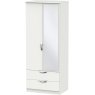 Galahad 2ft 6in 2 Drawer Mirror Robe Galahad 2ft 6in 2 Drawer Mirror Robe