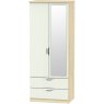 Galahad 2ft 6in 2 Drawer Mirror Robe Galahad 2ft 6in 2 Drawer Mirror Robe