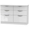 Galahad 6 Drawer Midi Chest Galahad 6 Drawer Midi Chest