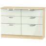 Galahad 6 Drawer Midi Chest Galahad 6 Drawer Midi Chest