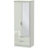 Galahad Tall 2ft 6in 2 Drawer Mirror Robe Galahad Tall 2ft 6in 2 Drawer Mirror Robe