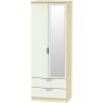 Galahad Tall 2ft 6in 2 Drawer Mirror Robe Galahad Tall 2ft 6in 2 Drawer Mirror Robe