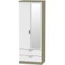 Galahad Tall 2ft 6in 2 Drawer Mirror Robe Galahad Tall 2ft 6in 2 Drawer Mirror Robe