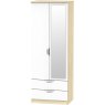 Galahad Tall 2ft 6in 2 Drawer Mirror Robe Galahad Tall 2ft 6in 2 Drawer Mirror Robe