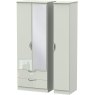 Galahad Tall Triple 2 Drawer Mirror Robe Galahad Tall Triple 2 Drawer Mirror Robe