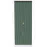 Percival 2 Door Wardrobe Percival 2 Door Wardrobe