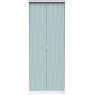 Percival 2 Door Wardrobe Percival 2 Door Wardrobe