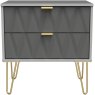 Percival 2 Drawer Midi Chest Percival 2 Drawer Midi Chest