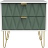 Percival 2 Drawer Midi Chest Percival 2 Drawer Midi Chest