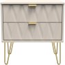 Percival 2 Drawer Midi Chest Percival 2 Drawer Midi Chest