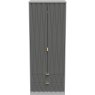 Percival 2 Drawer Wardrobe Percival 2 Drawer Wardrobe