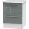 Lancelot 2 Drawer Locker Lancelot 2 Drawer Locker