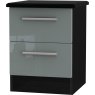 Lancelot 2 Drawer Locker Lancelot 2 Drawer Locker