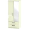 Lancelot 2ft 6in 2 Drawer Mirror Robe Lancelot 2ft 6in 2 Drawer Mirror Robe