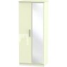 Lancelot 2ft 6in Mirror Robe Lancelot 2ft 6in Mirror Robe