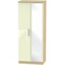 Lancelot 2ft 6in Mirror Robe Lancelot 2ft 6in Mirror Robe