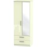 Lancelot Tall 2ft 6in 2 Drawer Mirror Robe Lancelot Tall 2ft 6in 2 Drawer Mirror Robe