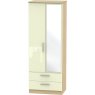 Lancelot Tall 2ft 6in 2 Drawer Mirror Robe Lancelot Tall 2ft 6in 2 Drawer Mirror Robe