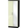 Lancelot Tall 2ft 6in Mirror Robe Lancelot Tall 2ft 6in Mirror Robe