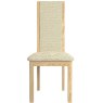 Malmo High Back Chair Beige Fabric Malmo High Back Chair Beige Fabric