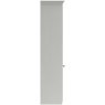 Halnaker Tall 2 Door Robe - (FLAT PACK) requires assembly Halnaker Tall 2 Door Robe - (FLAT PACK) requires assembly