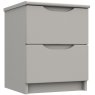 Salvington 2 Drawer Bedside Chest Salvington 2 Drawer Bedside Chest