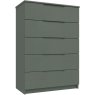 Salvington 5 Drawer Chest Salvington 5 Drawer Chest