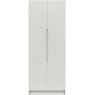 Salvington Tall 2 Door Robe - (FLAT PACK) requires assembly Salvington Tall 2 Door Robe - (FLAT PACK) requires assembly